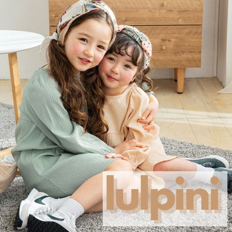 小学生女子に人気のファッション最新版 おしゃれな服のブランドも紹介 ファッション通販shoplist ショップリスト 小学生女子に人気のファッション最新版 おしゃれな服のブランドも紹介 ファッション通販shoplist ショップリスト