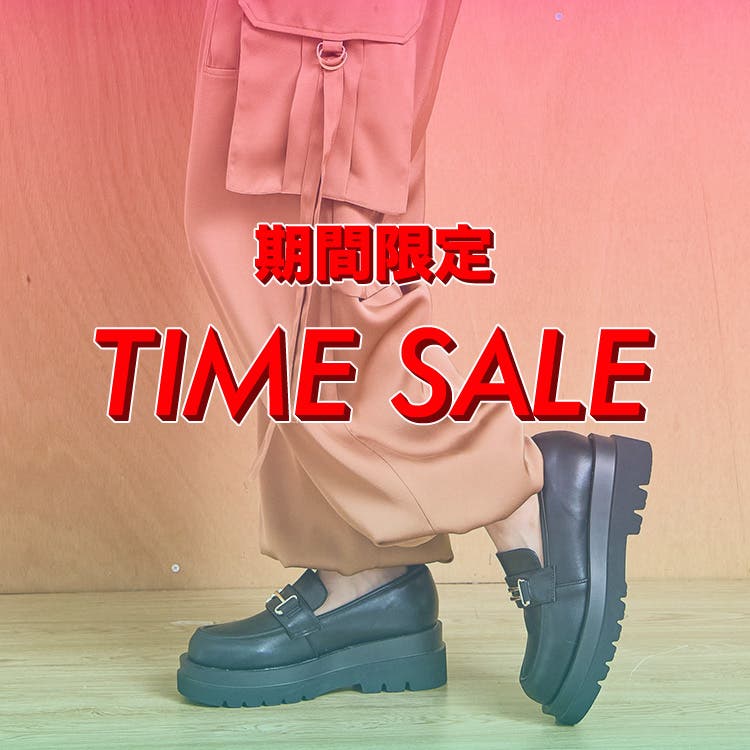 《期間限定》週末限定！夏物がお買い得なセール開催中！
