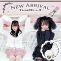 【Princess Melody】うさ耳冷感パーカー♪♪