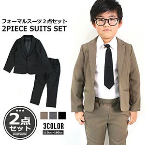 結婚式での子供の服装マナー Ngポイントは 女の子 男の子別おすすめコーデ ファッション通販shoplist ショップリスト