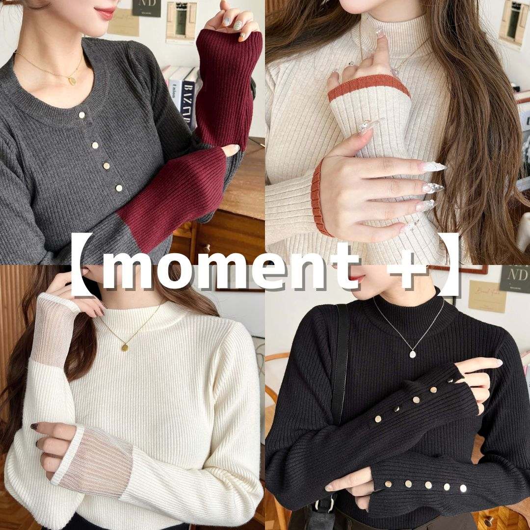 【moment+】インナーニット特集