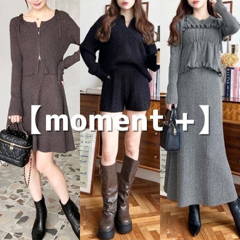 【moment+】セットアップ特集