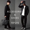 【ＮICOLE CLUB FOR MEN】靴と小物特集