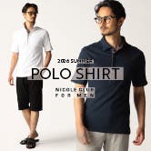 2026 SUMMER POLO SHIRT