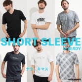 SHORT SLEEVE IS READY