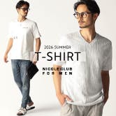 2026 SUMMER T-SHIRT