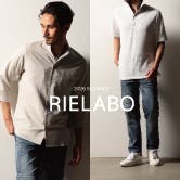 【NICOLE CLUB FOR MEN】リエラボ特集