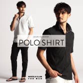 【NICOLE CLUB FOR MEN】ポロシャツ特集