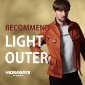 Recommend LIGHT OUTER