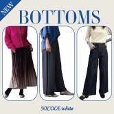 NICOLE white 秋 AUTUMN_BOTTOMS
