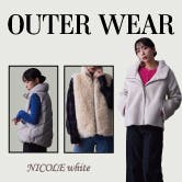 NICOLE white 冬 OUTER