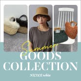 NICOLE white 夏小物