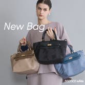 NEW BAG COLLECTION