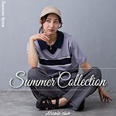 2026 Summer Collection