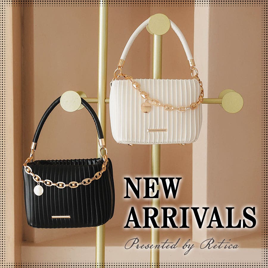 【新作登場】冬のお呼ばれに映える小物特集