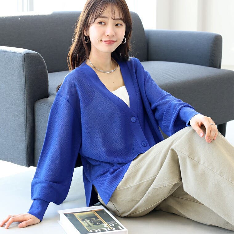 大人のデイリーユースにぴったりのカーディガン♪