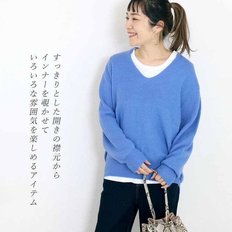 春夏秋冬の着痩せコーディネート 痩せて見える服の選び方を色や上下別に紹介 ファッション通販shoplist ショップリスト