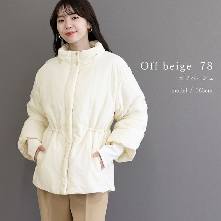 手軽にさっと羽織れるライトアウター♪