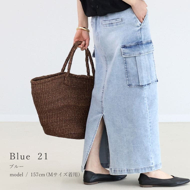 春はやっぱり『デニム』♪