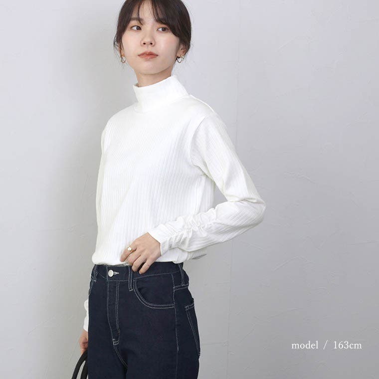 一枚でもレイヤードでも。着回し力抜群ハイネックトップス♪