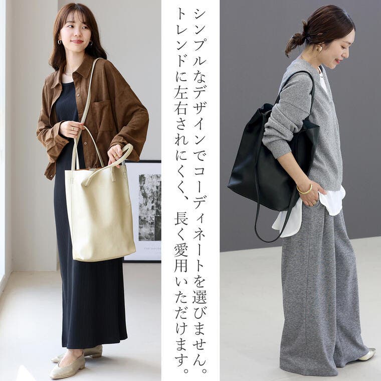 デイリーに活躍するコンパクトバッグ♪