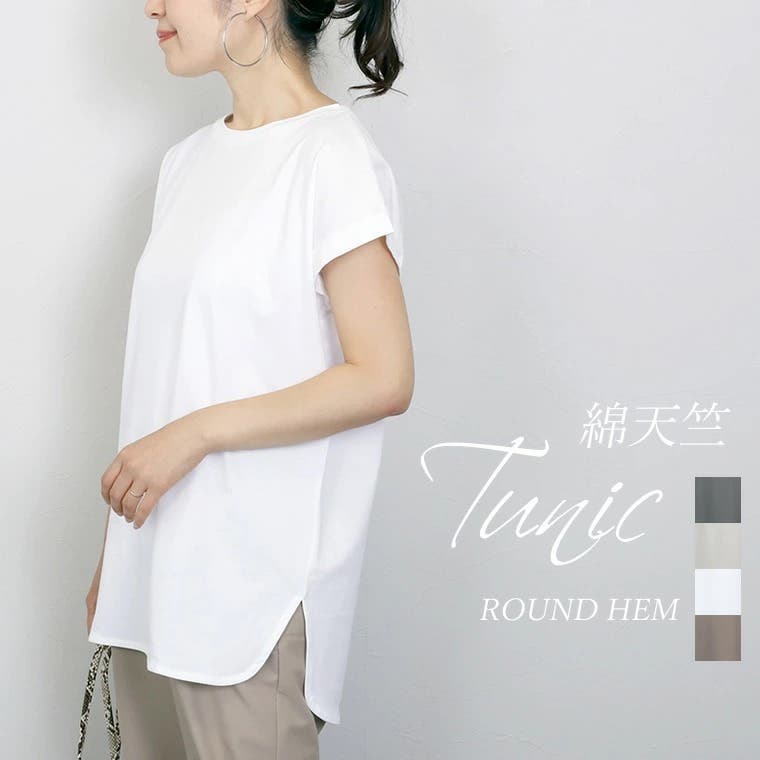 ホテルランチの服装マナー Ok Ngは 大人女子のおしゃれコーディネート集 ファッション通販shoplist ショップリスト ホテルランチの服装マナー Ok Ngは 大人女子のおしゃれコーディネート集 ファッション通販shoplist ショップリスト