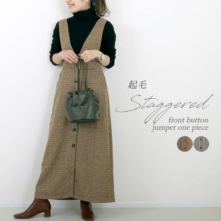 サロペットとは オーバーオールとの違いは 大人可愛い春夏秋冬コーディネート21 ファッション通販shoplist ショップリスト