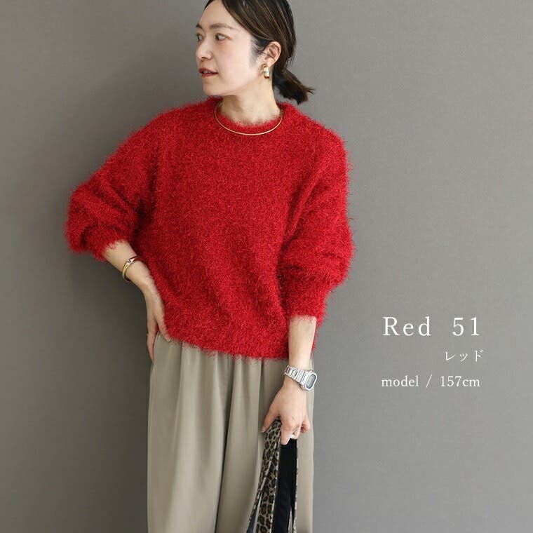 タイムレスなトレンド感  大人のためのベーシックニット♪