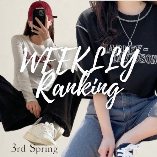 ーWEEKLLY　RANKINGー