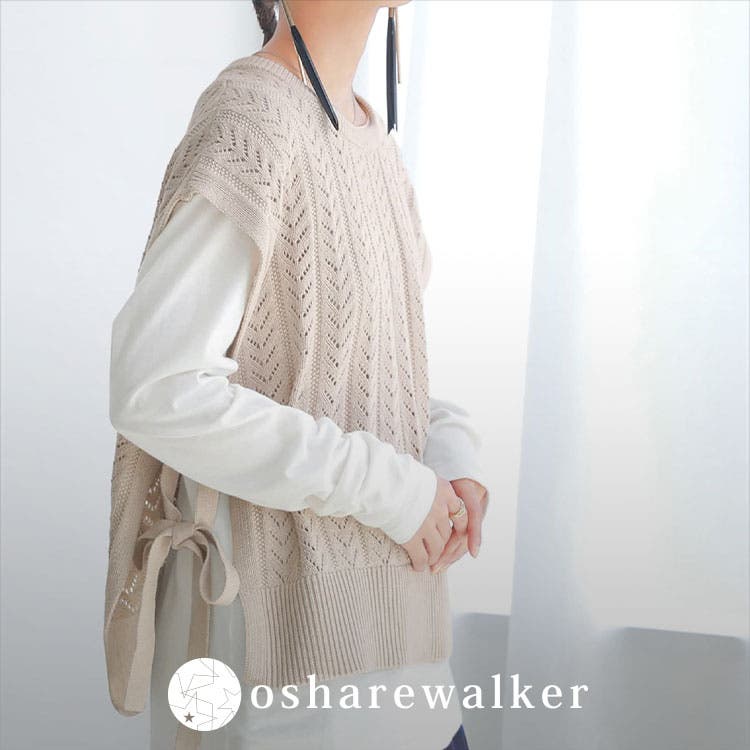 osharewalkerxXgŃC[hR[f