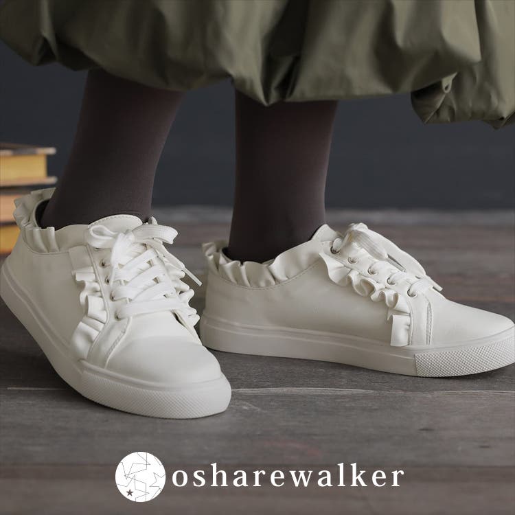 ≪osharewalker≫印象を変える一足