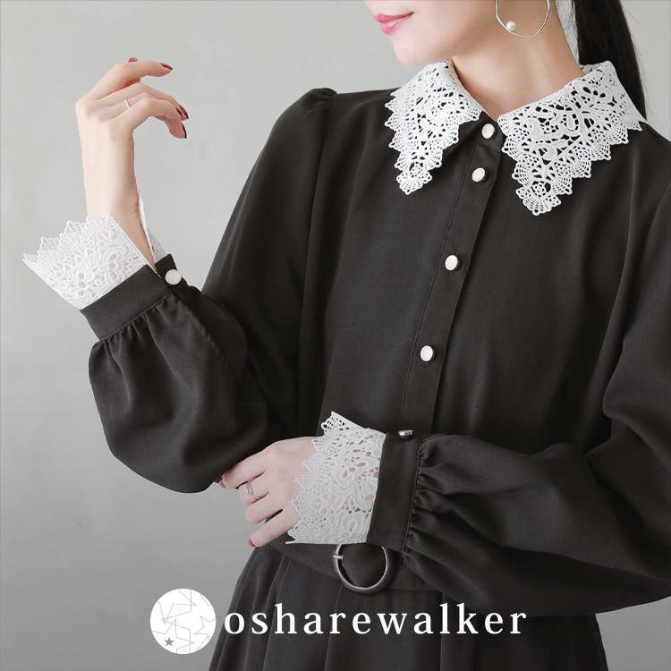 ≪osharewalker≫結婚式や二次会に♩ワンピ特集