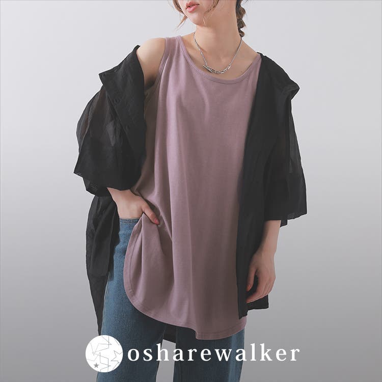 ≪osharewalker≫万能タンクトップ