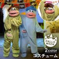 いよいよ今週末はハロウィン♪