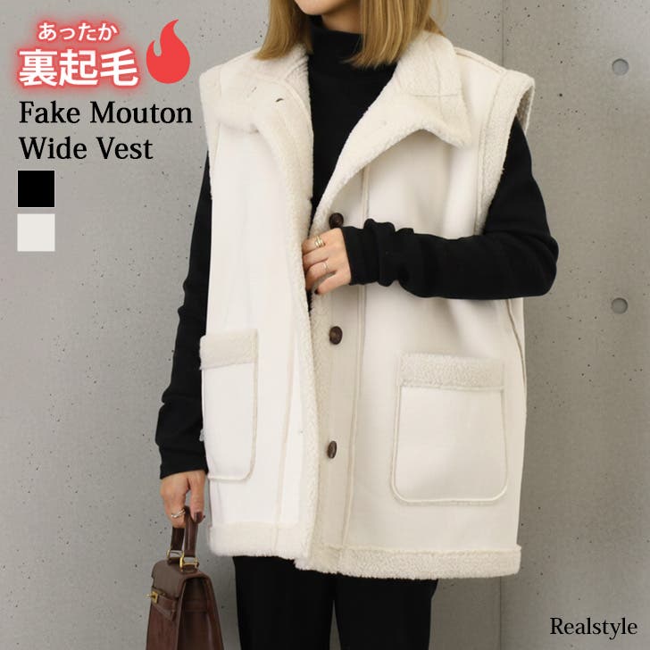 【REAL STYLE】12/21 NEW ARRIVAL