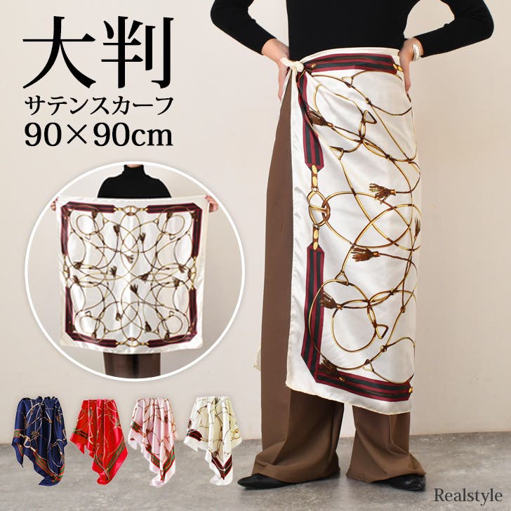 【REAL STYLE】10/25 NEW ARRIVAL