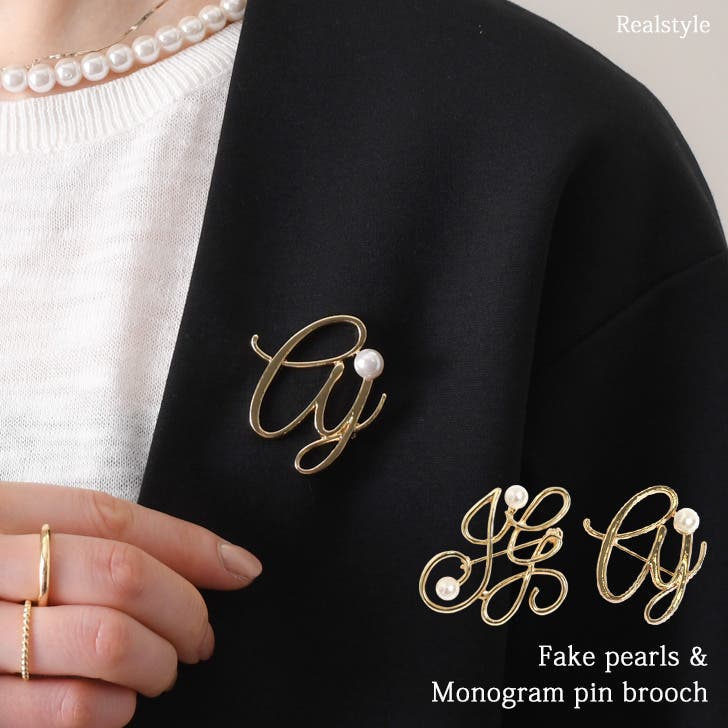 ハレの日アイテム☆ブローチ＆コサージュ