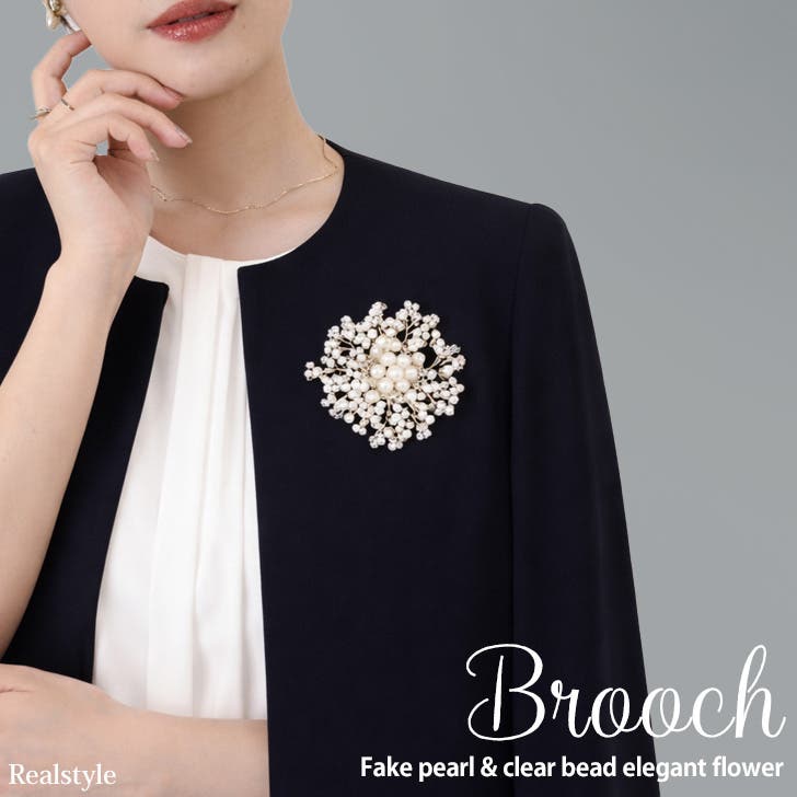 ハレの日マストアイテム◎ブローチ＆コサージュ