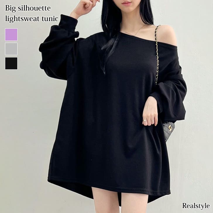 【REAL STYLE】2/8 NEW ARRIVAL