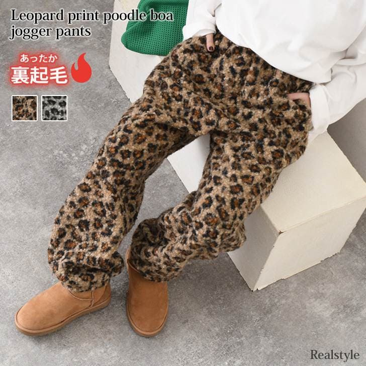 冬コーデにおすすめ♡レオパード柄