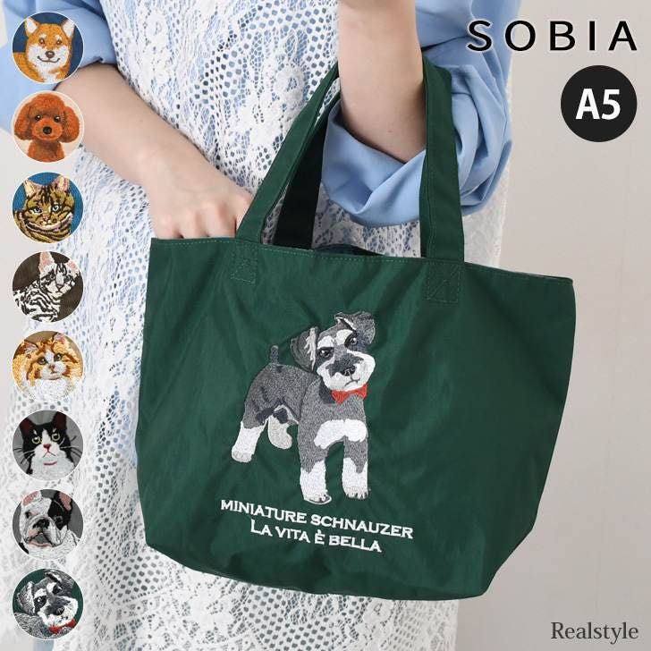 うちの子に似てるかも？アニマル刺しゅうシリーズ♡