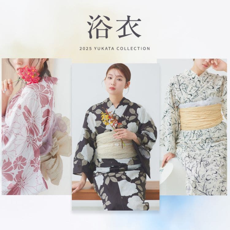 2WAYで楽しむ！ワンピース感覚の新しい浴衣セットも登場♪
