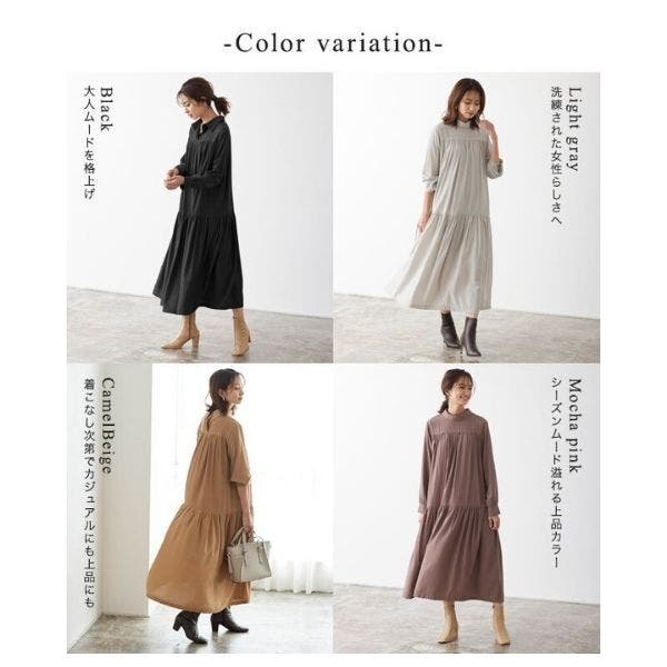 同窓会の服装 女性編 代 30代 40代おすすめコーデ アイテム ファッション通販shoplist ショップリスト