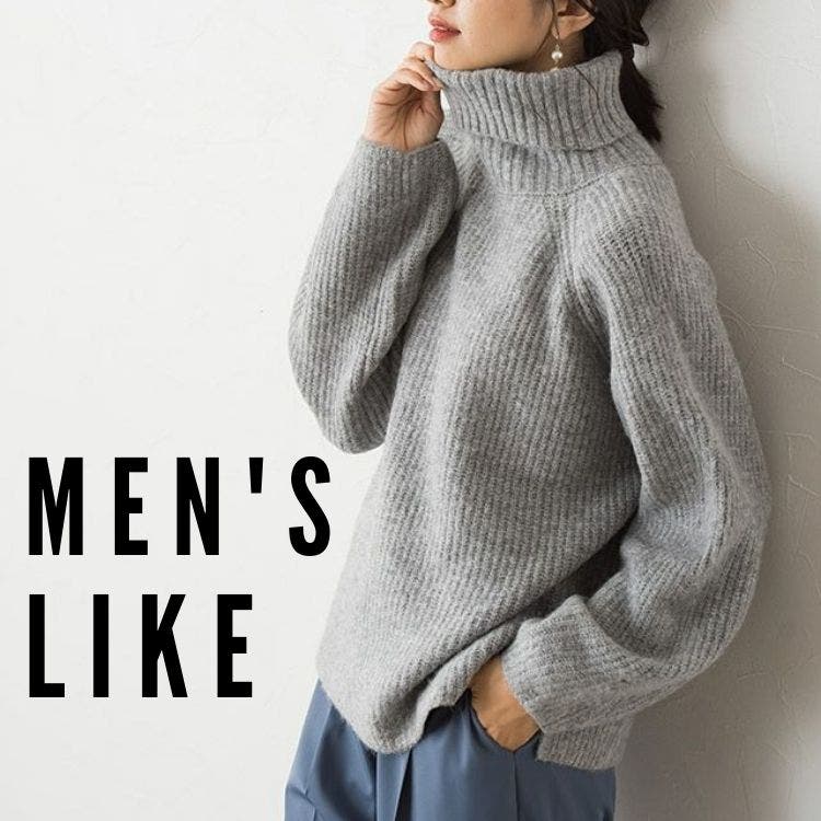 マニッシュとは ボーイッシュとの違いやマニッシュ定番アイテム コーディネート紹介 ファッション通販shoplist ショップリスト