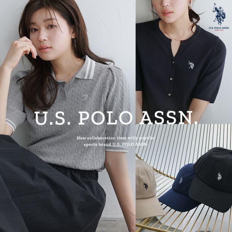 【U.S.POLO ASSN.】人気アイテムまとめ