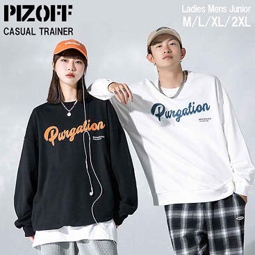 今季本命 かっこいいトレーナー Pizoff メンズファッション通販shoplist ショップリスト 今季本命 かっこいいトレーナー Pizoff メンズファッション通販shoplist ショップリスト