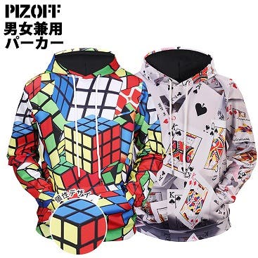 メンズ服 秋に人気のトレーナー Pizoff メンズファッション通販shoplist ショップリスト メンズ服 秋に人気のトレーナー Pizoff メンズファッション通販shoplist ショップリスト