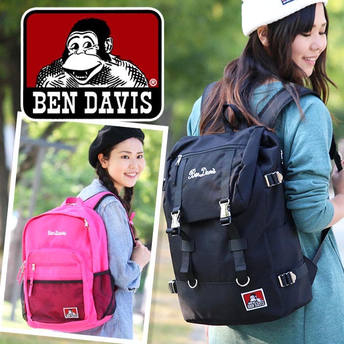 リュックの人気レディースブランド 21年の流行りとは ファッション通販shoplist ショップリスト