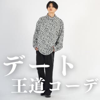 デートに着ていく服に困ったら『タートルネック』で決まり