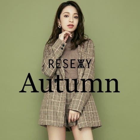 ◆◇RESEXXY◇◆秋の先行予約アイテム